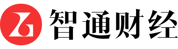 智通财经